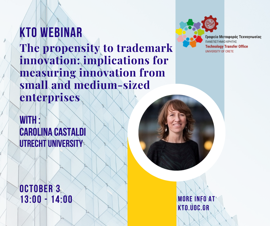 Webinar on “The propensity to trademark innovation: implications